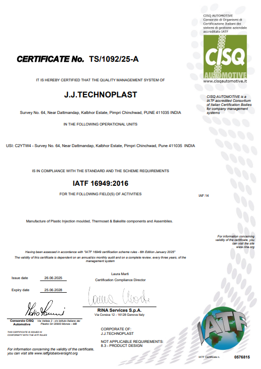 IATF Certificate